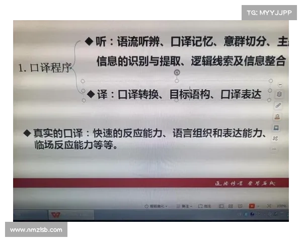 掌握强效位面精华:实战技巧大揭秘 掌握强效位面精华:实战技巧大揭秘