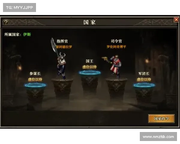 卧龙吟引领你穿越智勇之路探寻权谋与博弈的全新篇章 卧龙吟引领你穿越智勇之路探寻权谋与博弈的全新篇章