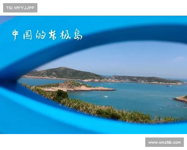 鹤观岛奇妙风光揭秘:探索三大必游景点的独特魅力与自然奇观 鹤观岛奇妙风光揭秘:探索三大必游景点的独特魅力与自然奇观