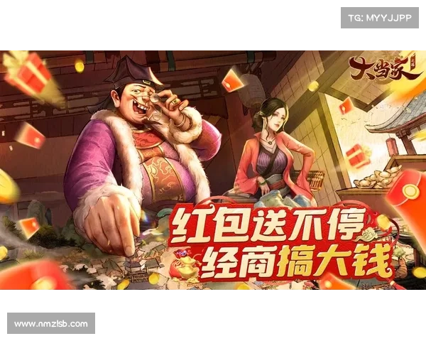 下载九游手游平台,畅享海量游戏,开启专属你的游戏冒险之旅 下载九游手游平台,畅享海量游戏,开启专属你的游戏冒险之旅