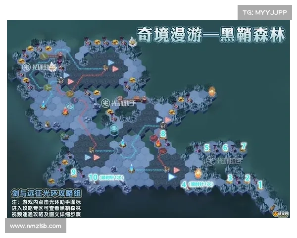 原神白垩与黑龙活动完整参与攻略及奖励获取方法解析 原神白垩与黑龙活动完整参与攻略及奖励获取方法解析