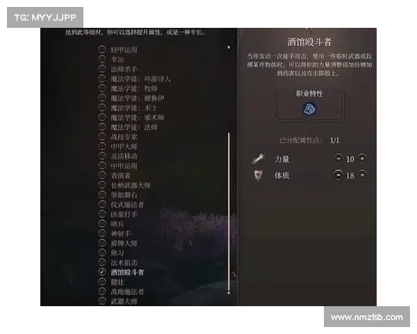 战斗中的德鲁伊:自然力量与战术智慧的完美结合与应用 战斗中的德鲁伊:自然力量与战术智慧的完美结合与应用