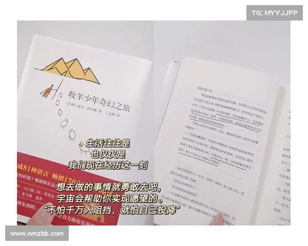 《跟随嘻游记的步伐,开启奇幻冒险之旅,探索未知的神奇世界》 《跟随嘻游记的步伐,开启奇幻冒险之旅,探索未知的神奇世界》