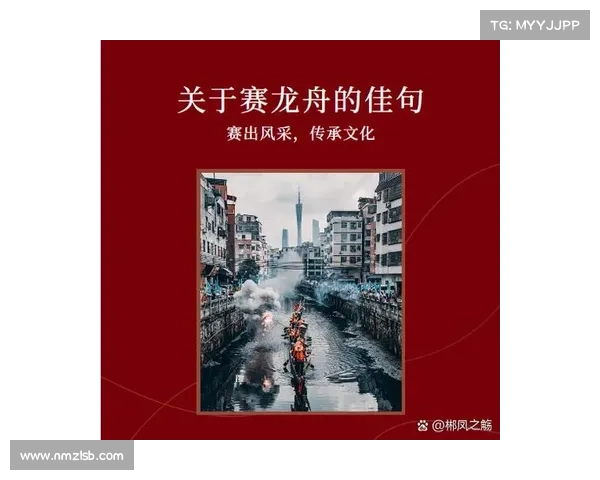 古剑奇谭2中的月饼象征与文化意义解析与传承 古剑奇谭2中的月饼象征与文化意义解析与传承
