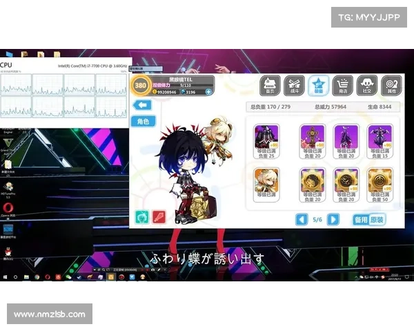 崩坏学园2耀夜姬五大冒险特点解析与成长轨迹探秘 崩坏学园2耀夜姬五大冒险特点解析与成长轨迹探秘