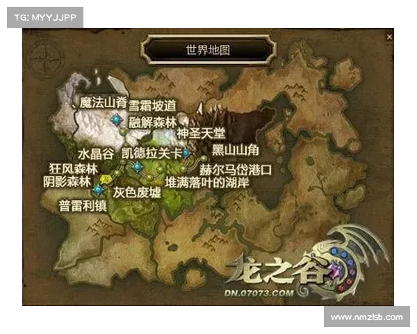 龙之谷生命石的魔力解析:虚拟世界中的象征意义与现实影响 龙之谷生命石的魔力解析:虚拟世界中的象征意义与现实影响