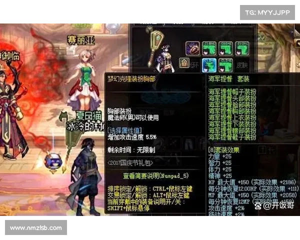 神圣克隆装扮策略揭秘打造战场焦点角色的终极制胜之道 神圣克隆装扮策略揭秘打造战场焦点角色的终极制胜之道