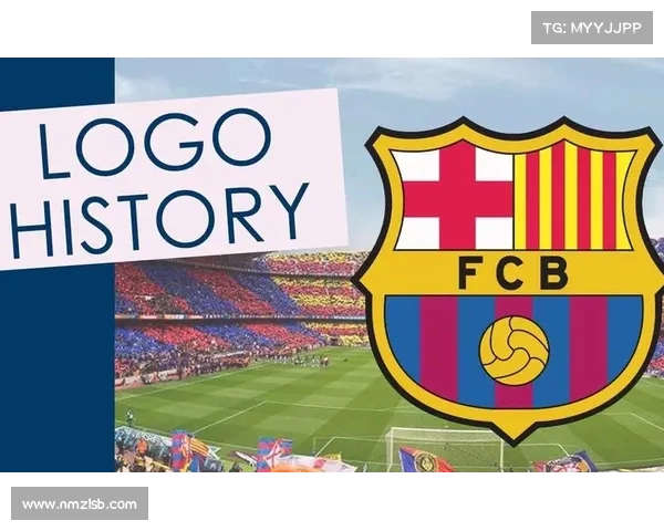 从红蓝荣耀到现代简约巴塞罗那队徽百年演变与文化传承