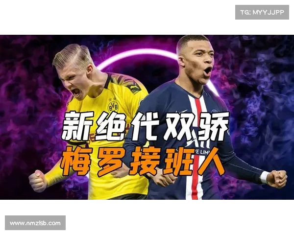 2023欧国联开赛时间与赛季全程全景深度解析权威指南终极版汇编 2023欧国联开赛时间与赛季全程全景深度解析权威指南终极版汇编