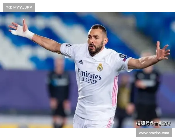 全面解析欧冠赛事级别与重要性全景深度权威科普评述指南大全篇集 全面解析欧冠赛事级别与重要性全景深度权威科普评述指南大全篇集