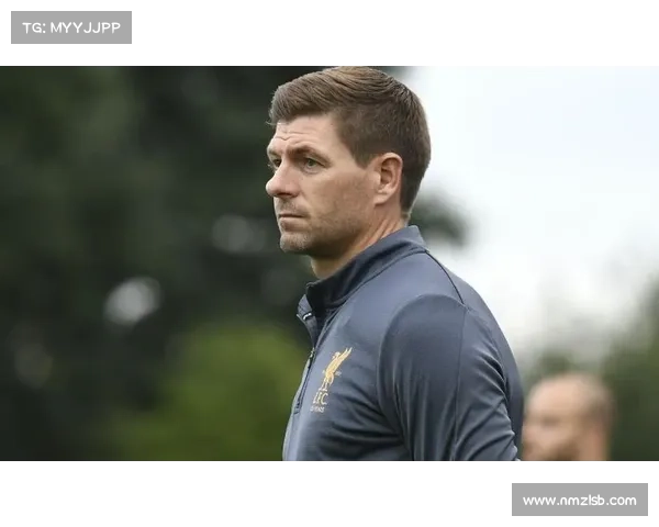 杰拉德穿4号球衣的象征意义与足球生涯中的独特地位解析