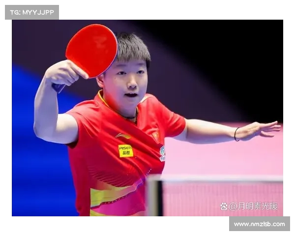 如何全面评估乒乓球亚洲杯女单冠军的技术水平与比赛表现