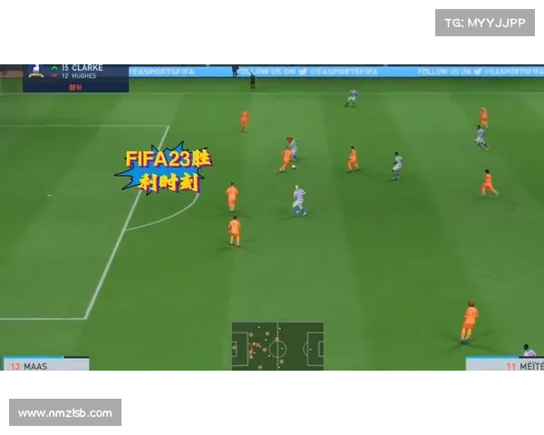 如何紧跟FIFA联赛最新动态掌握赛事资讯与发展趋势